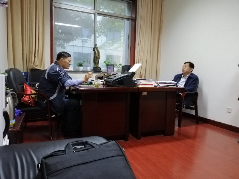 邵阳县公安局在省委老干局汇报对接工作