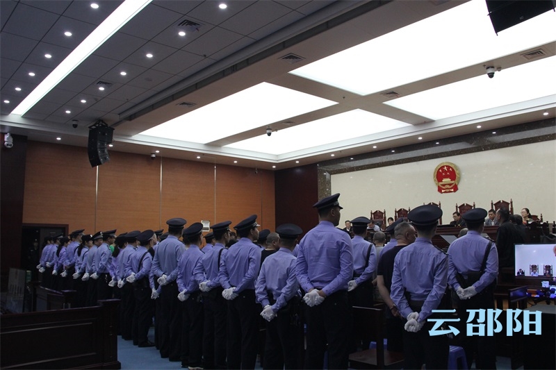 邵阳特大贩毒案一审宣判：4人被判死刑，5人被判死缓，4人被判无期