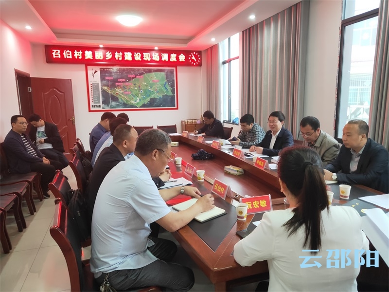李志雄调研邵阳召伯村美丽乡村建设：把每一分援建资金都花在“刀刃”上