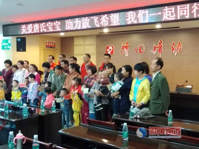 隆回县卫生健康局志愿服务队走进妇幼保健院 助力“唐氏宝宝 ”