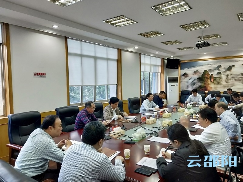 邵阳市委市政府专题调度中央环保督察“回头看”交办任务整改落实工作：防反弹强攻坚 全力抓好重点工作落实