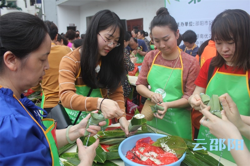 弘扬中华传统文化！邵阳举行第二届包粽子比赛