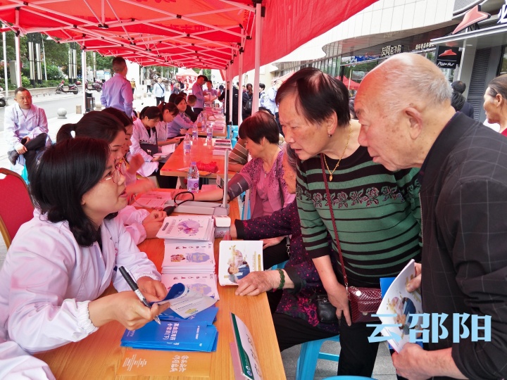 科普惠民  点靓生活丨邵阳市药品、化妆品安全宣传周系列活动启动