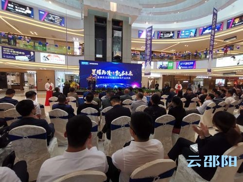 隆回：承接产业转移促现代商贸快速发展
