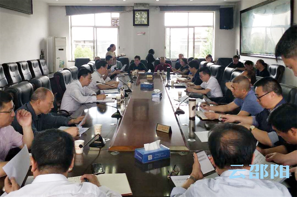 蔡典维调度邵阳市创建全国文明城市工作：推进社会信用体系建设  扎实推进各项工作取得成效
