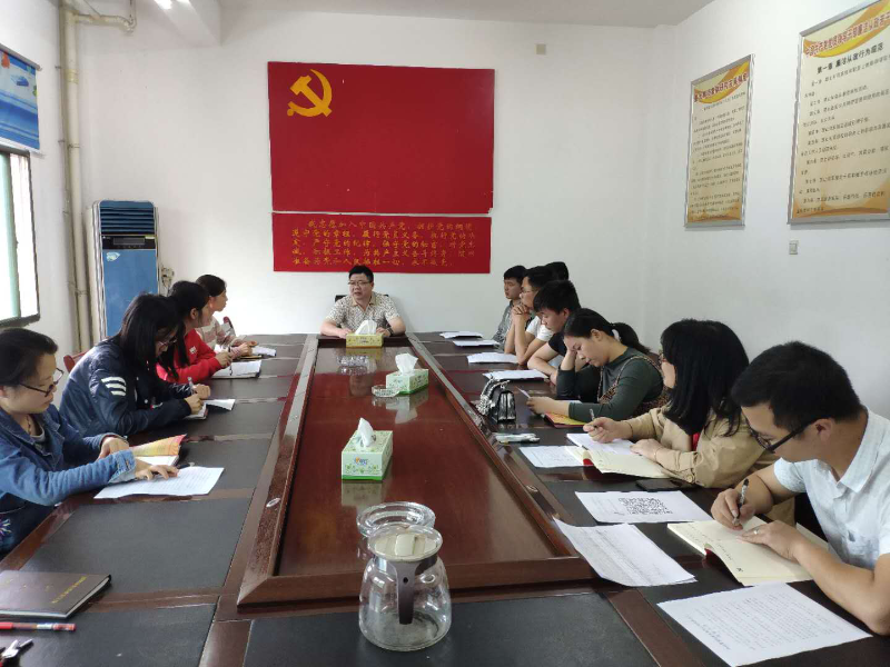 新邵县潭溪镇成立优秀青年农民党支部，筑牢基层战斗堡垒