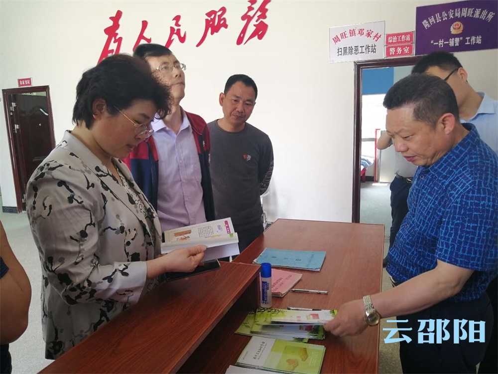 周迎春到隆回县调研指导新时代文明实践中心建设试点工作
