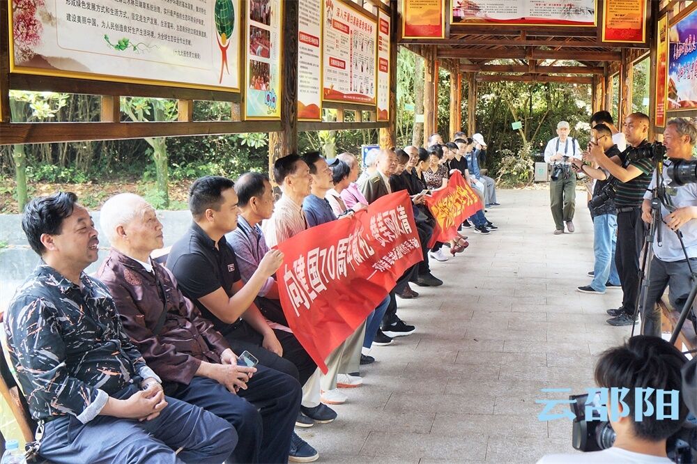 双清区开展诗联书画摄影创作采风活动