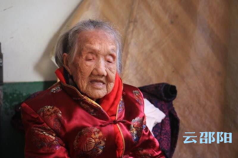 点赞！邵阳这位百岁老人带头移风易俗