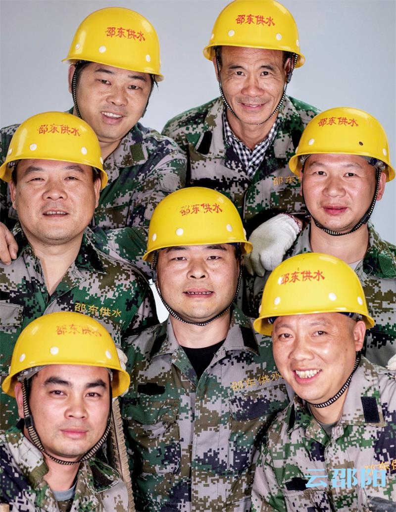 哪里供水有问题，哪里就有他们的身影 ——记省“工人先锋号”、邵东县自来水公司测漏抢修班