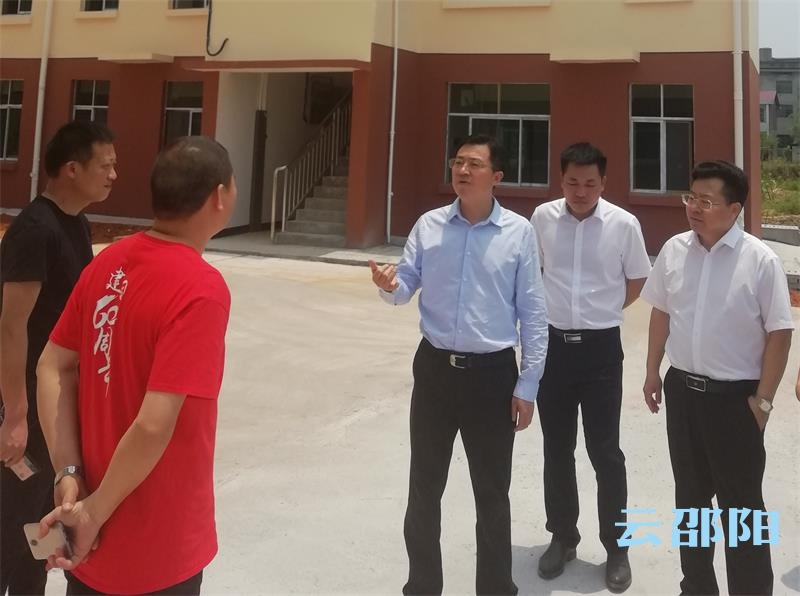 蔡典维到洞口新宁督导易地扶贫搬迁工作