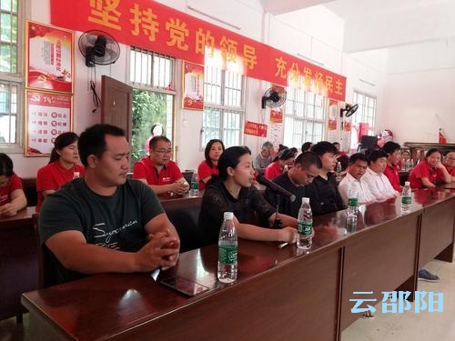 让老艾“贫”变成老艾“富”——中国水电八局驻洞口县老艾坪村就业帮扶记