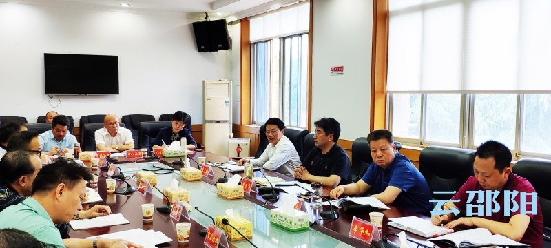 曹普华主持召开市委教育工作领导小组第一次会议