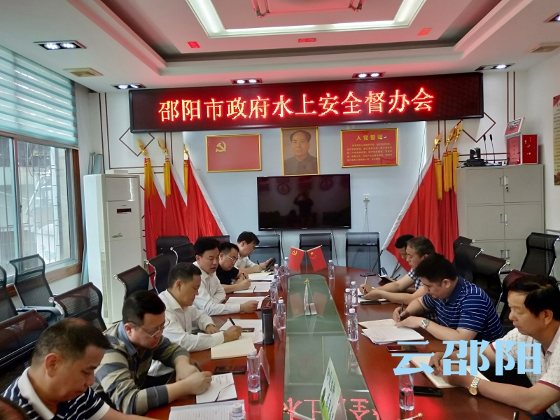 《市长督办令》剑指无证或证件到期的涉砂船舶丨邵阳市政府督查组赴邵阳县专题跟进整改处置情况