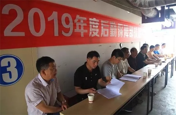 邵阳市中心医院机关后勤第七党支部举行特色党日活动