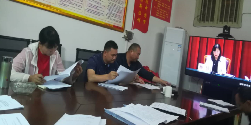 武冈市发改局组织学习《政府投资条例》