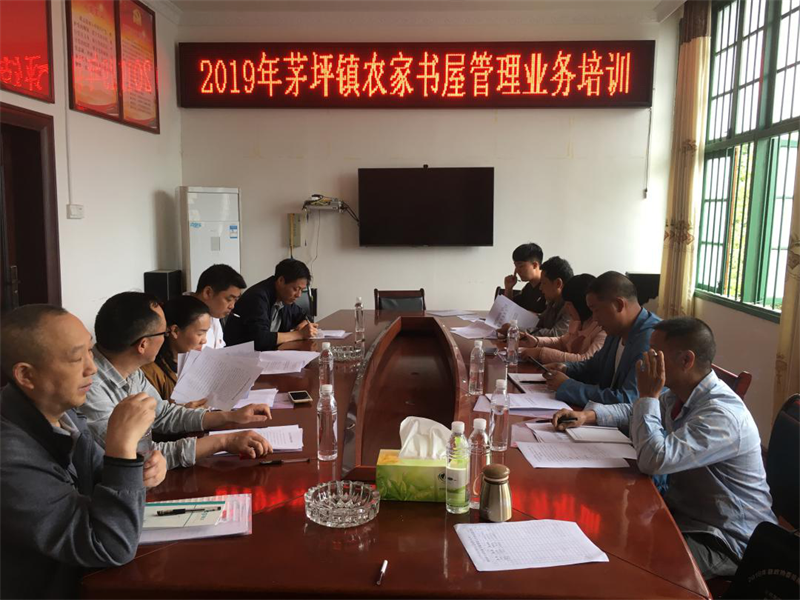 城步文旅广体局流动文化服务助推行业扶贫