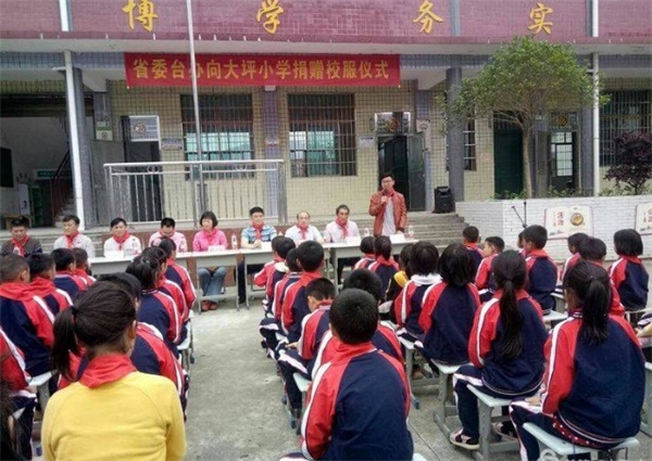 省台办爱心志愿助扶贫，大山里庆“六一”
