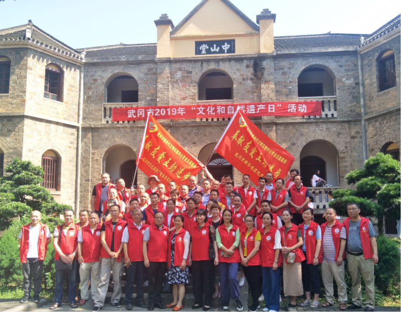 武冈市文化旅游广电体育局系统开展“不忘初心，牢记使命”红色教育主题党日活动