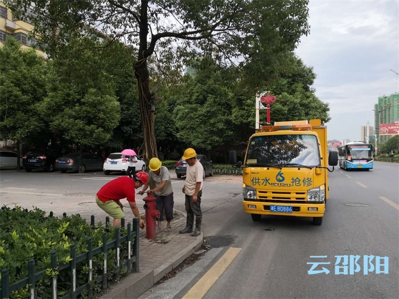 护航高考 邵阳多措并举确保安全供水