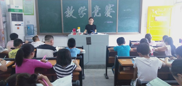 隆回县西洋江镇苏河完全小学举行数学竞赛活动