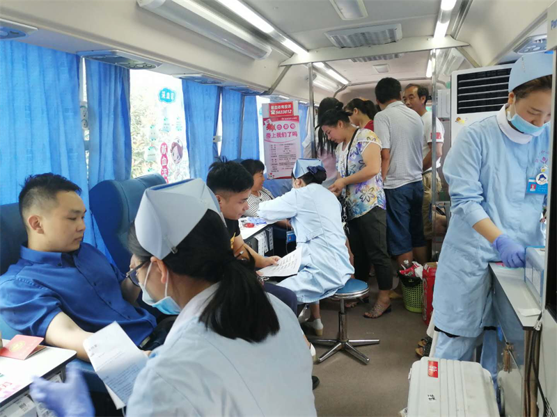 新邵县严塘镇组织开展无偿献血活动