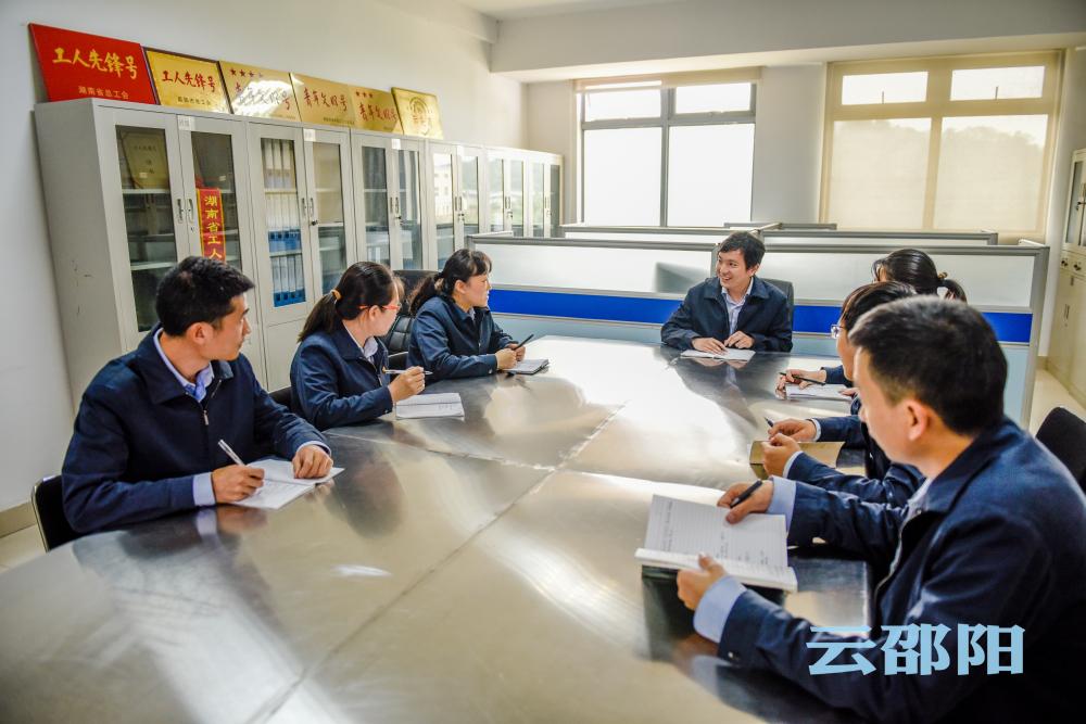 筑牢安全生产的最后一道防线——记国电湖南宝庆煤电有限公司继保维修班