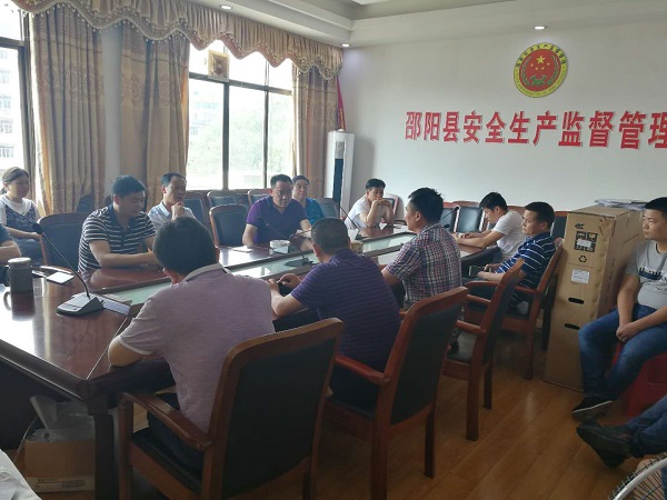 邵阳县安委办确保端午节龙舟赛事“安全第一”