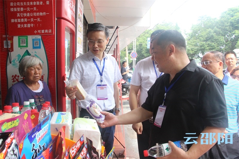 护航“三考”  邵阳市市场监管局强化督查执法