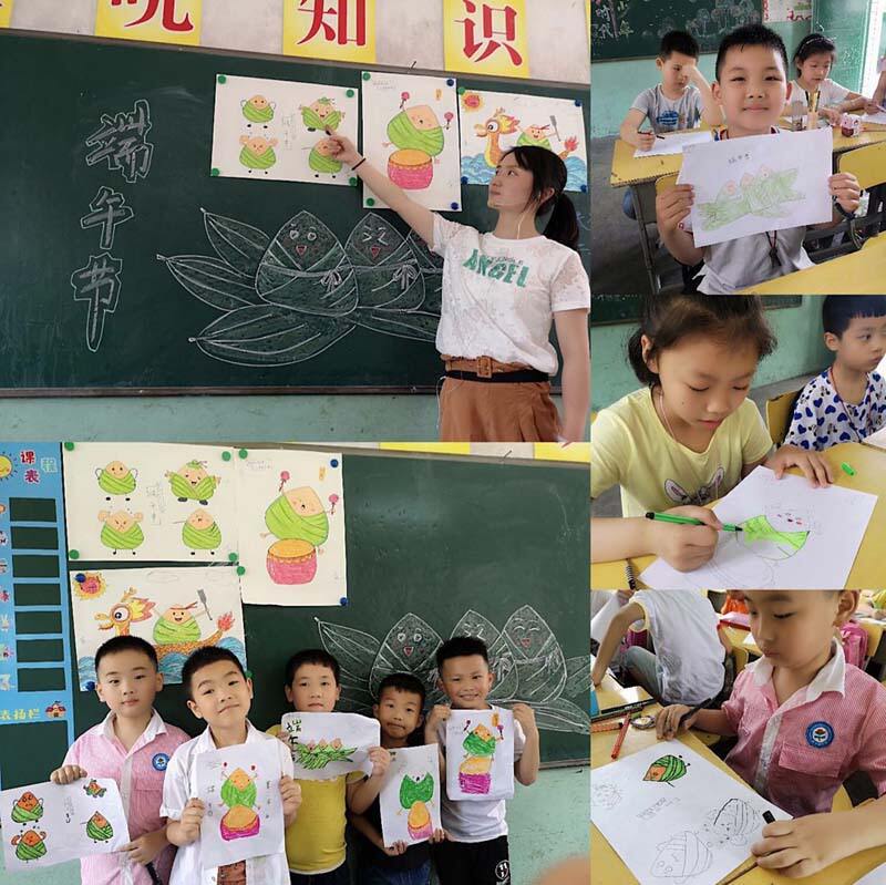 双清区铁砂岭小学开展“我们的节日•浓浓端午情”主题活动