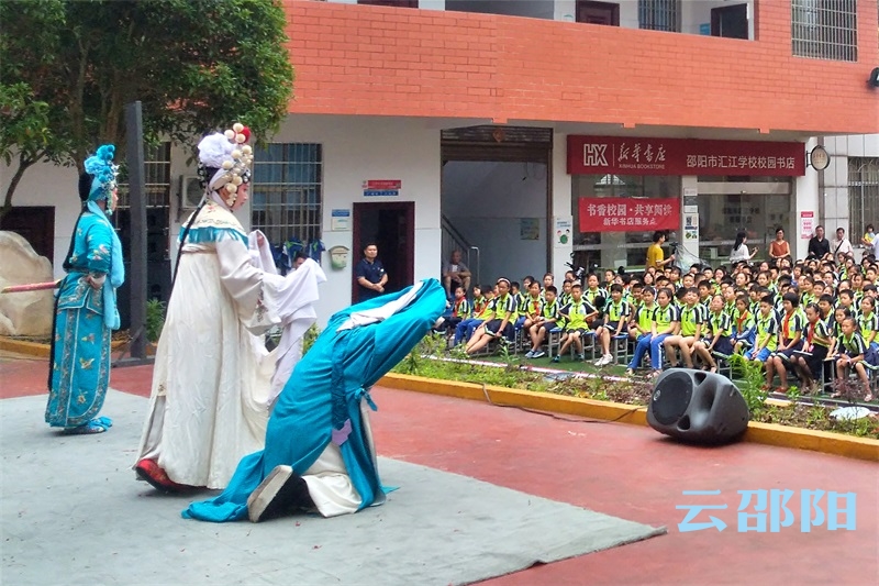 双清区举办戏曲进校园活动