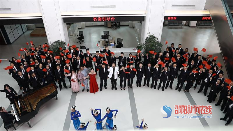 “爱国”快闪纪念邵阳市不动产首证颁发三周年