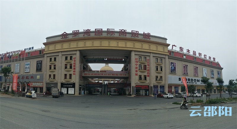 快来！“绿色节能”装备展示会18日启动，众多“装备”正在向金罗湾集结