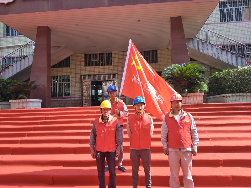 国网邵东县供电公司为留守儿童关爱帮扶系列活动保驾护航