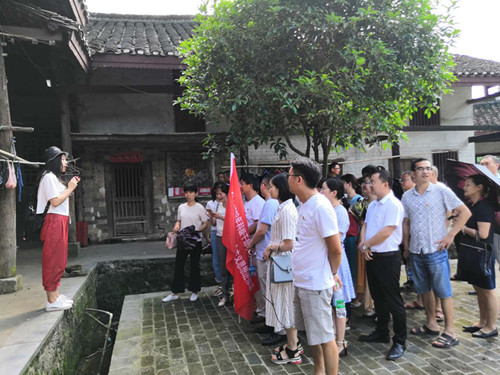 邵东县科干班学员到贺绿汀故居接受党性教育