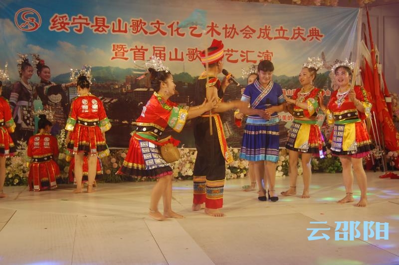 绥宁：山歌悠扬  唱响美好新时代