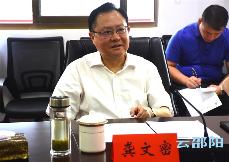龚文密在亚洲富士电梯公司调研：找准定位发挥优势  推动企业不断做大做强