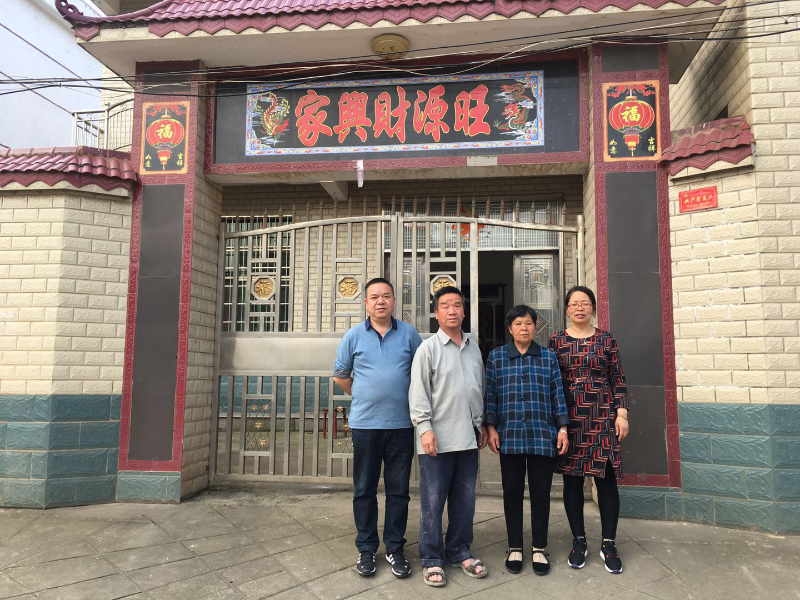 一位老支书的坚守——记新邵县严塘镇邮亭村原村支书何建勋