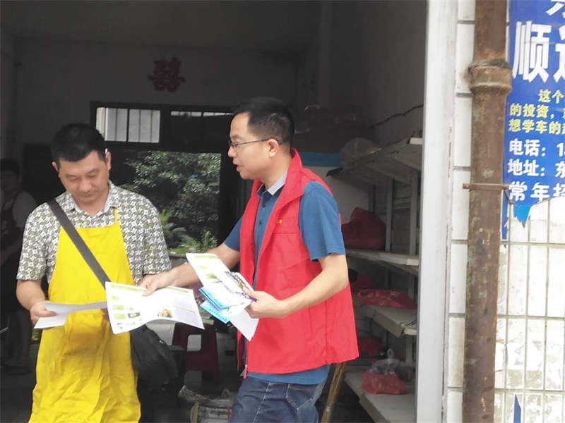 邵东县杨桥镇扎实开展“安全生产月”宣传咨询日活动