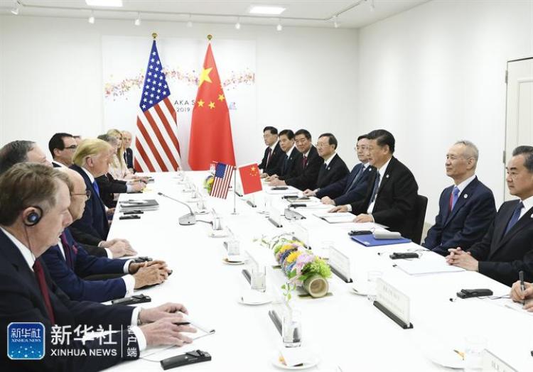 习近平同美国总统特朗普举行会晤
