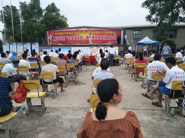 邵阳县黄亭市镇举办“四美进农家”脱贫攻坚演讲赛