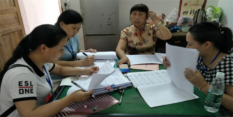 邵阳县金称市镇举全力开展教育扶贫“千师访万户”第二轮走访活动