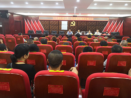 邵东县大禾塘街道七井一组安置区抽签定地圆满完成