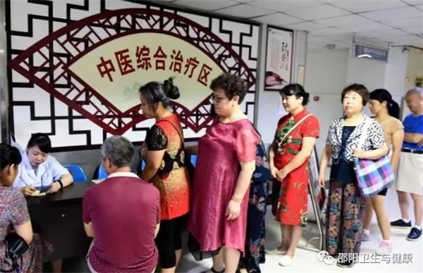 带你走近神奇的三伏贴，现场体验视频出炉