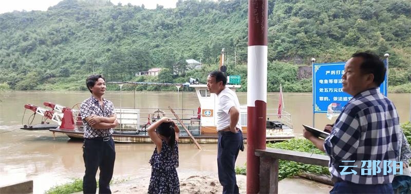 迎战强降雨  邵阳市214个渡口全部停航