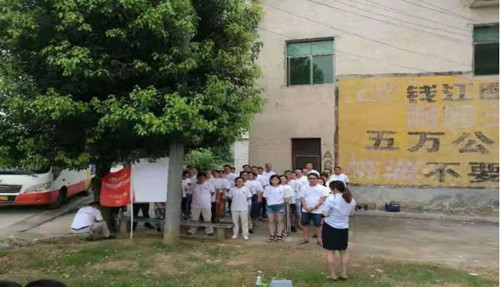 邵东县组织聆听袁国平事迹，锤炼党性修养