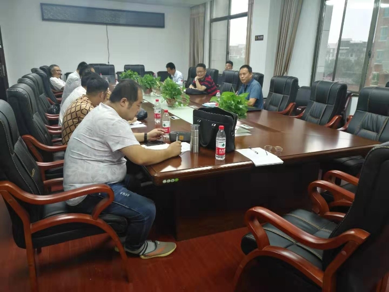 邵东县住建局召开全县燃气安全生产工作会议