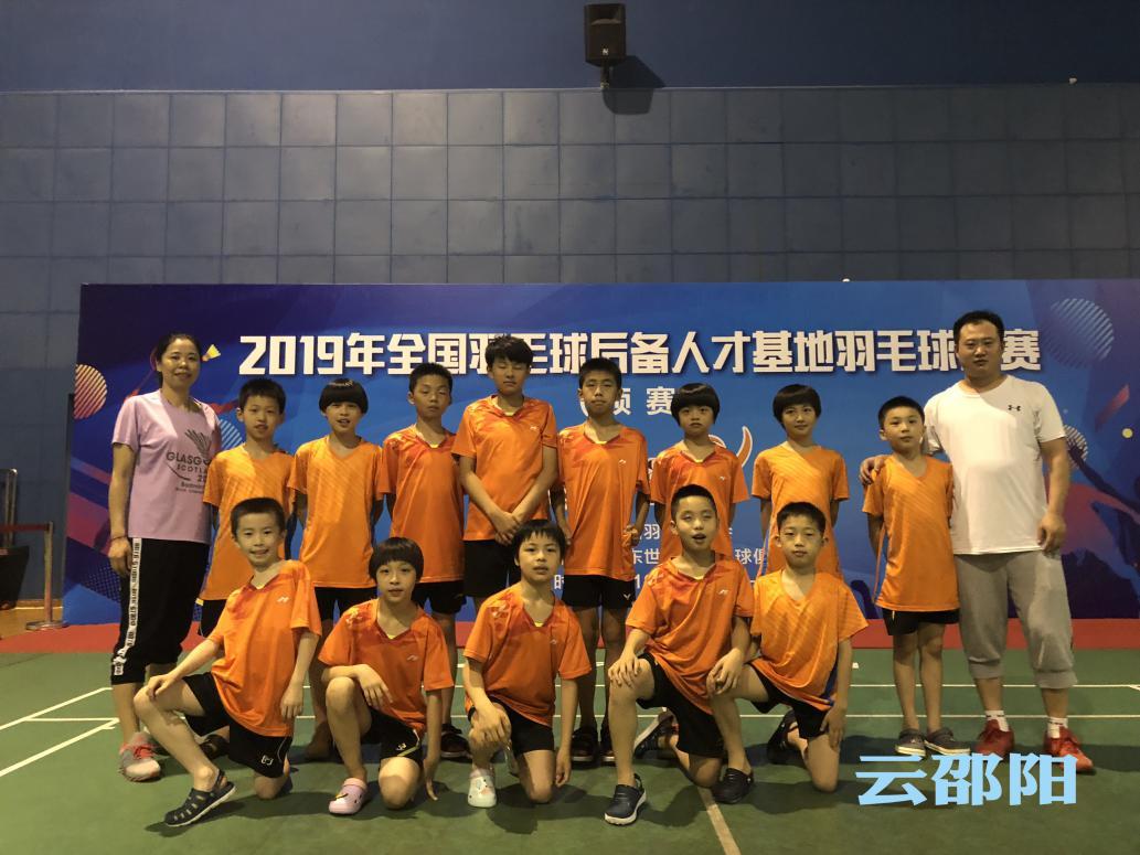 角逐全省青少年羽毛球锦标赛  都是有备而来的！