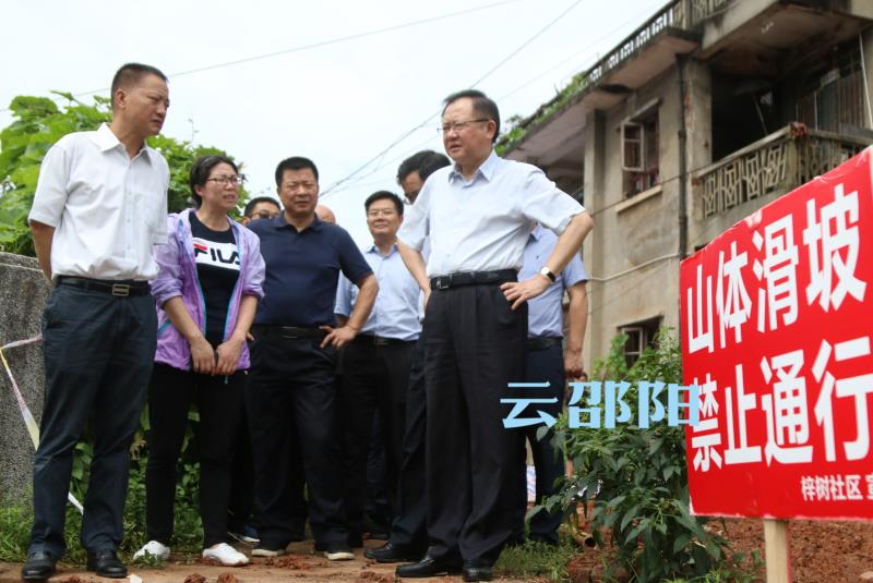 龚文密在双清区检查地质灾害防治及灾后重建工作：持续加强隐患排查除险加固  尽快恢复生产生活秩序