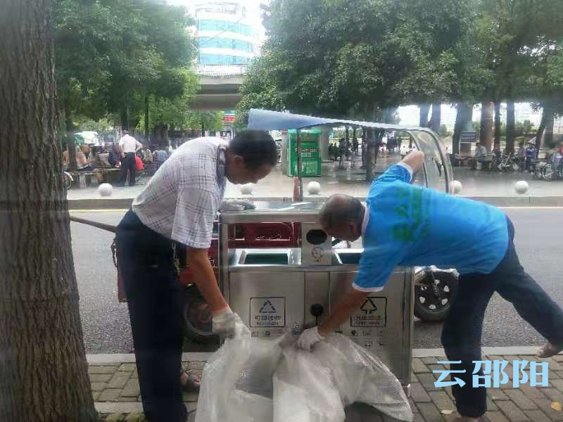 垃圾分类，离邵阳人还有多远？